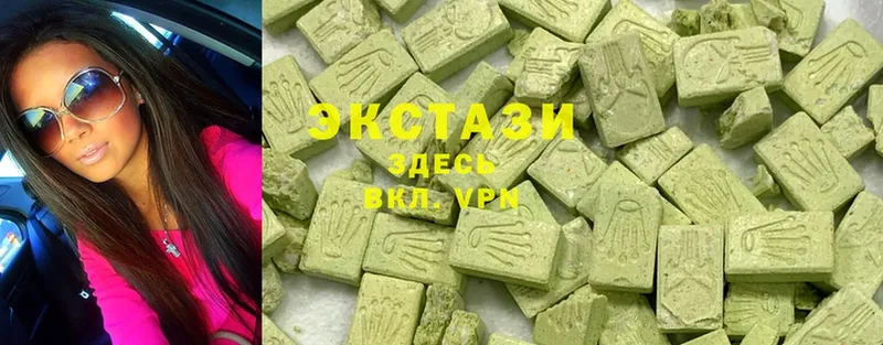 Экстази MDMA  Дудинка 