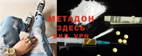 MDMA Белоозёрский